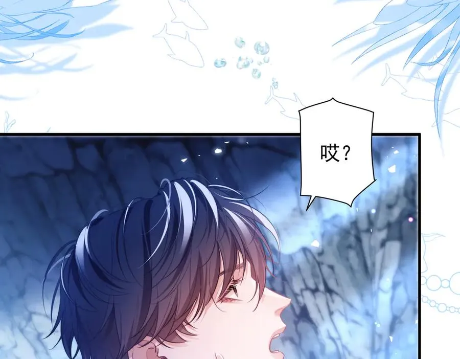 第56话 被美迷惑82