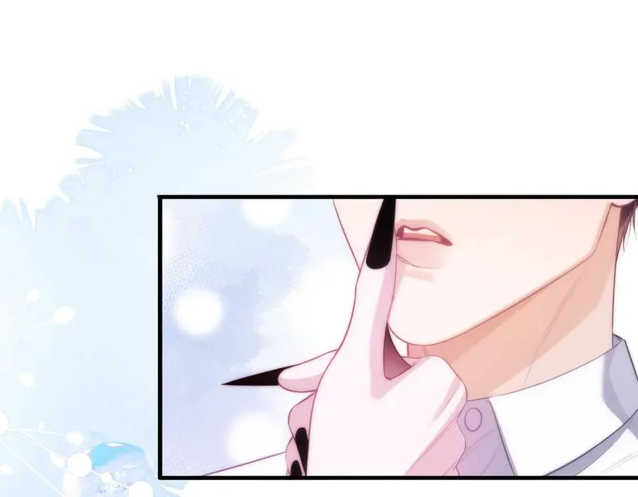 第55话 和阿伽雷斯独处59
