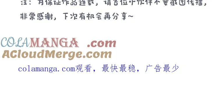 调休限时福利2