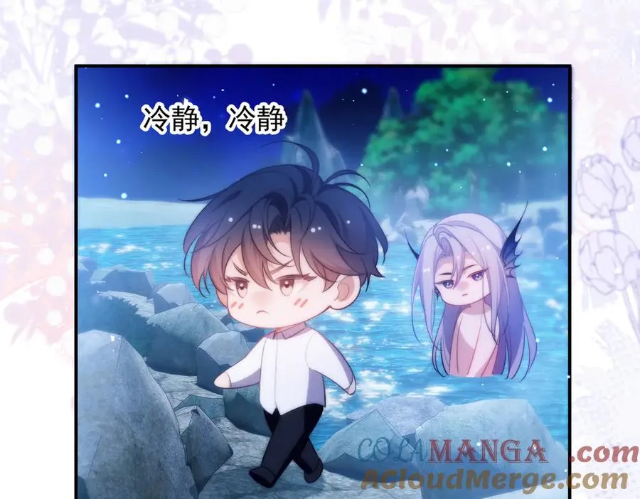 第53话 一切都不对了27