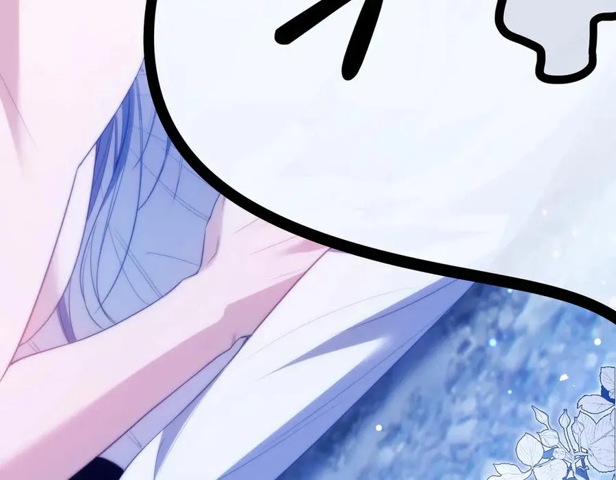 第57话 治疗需要卸下衣服26