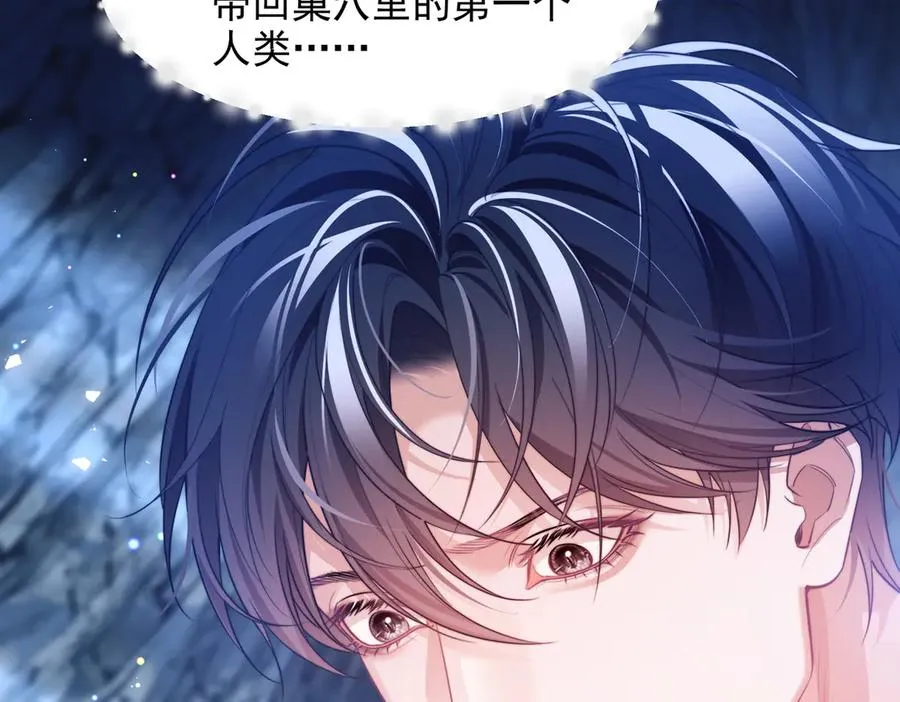 第56话 被美迷惑73