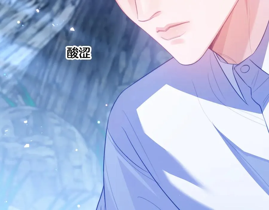 第56话 被美迷惑74