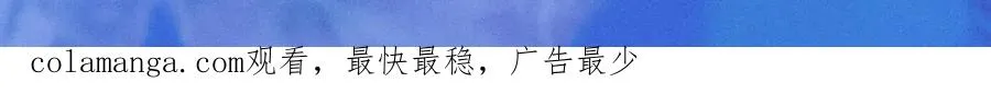 特典祈愿·梦中婚礼 深海靡情26