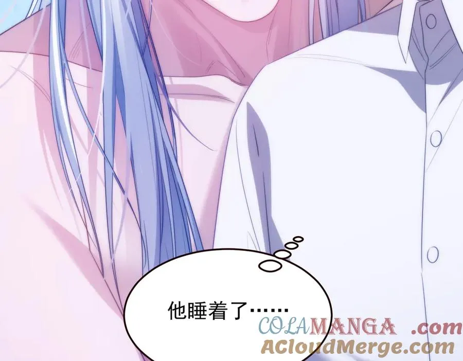 第55话 和阿伽雷斯独处51