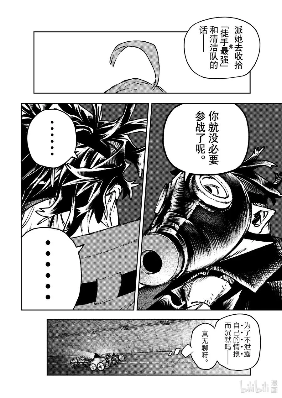 99 还能这样啊5