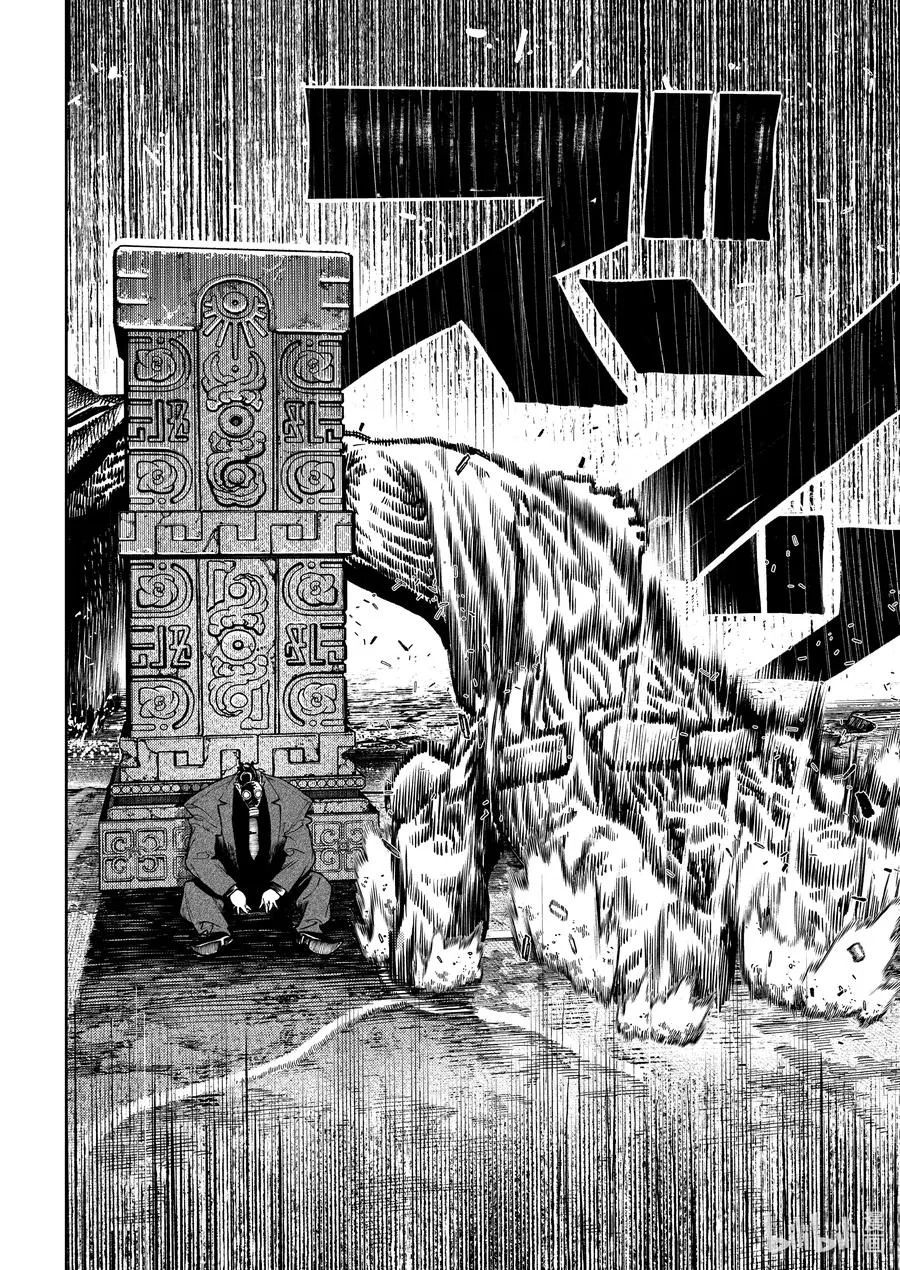 100 密林禁域『三』17