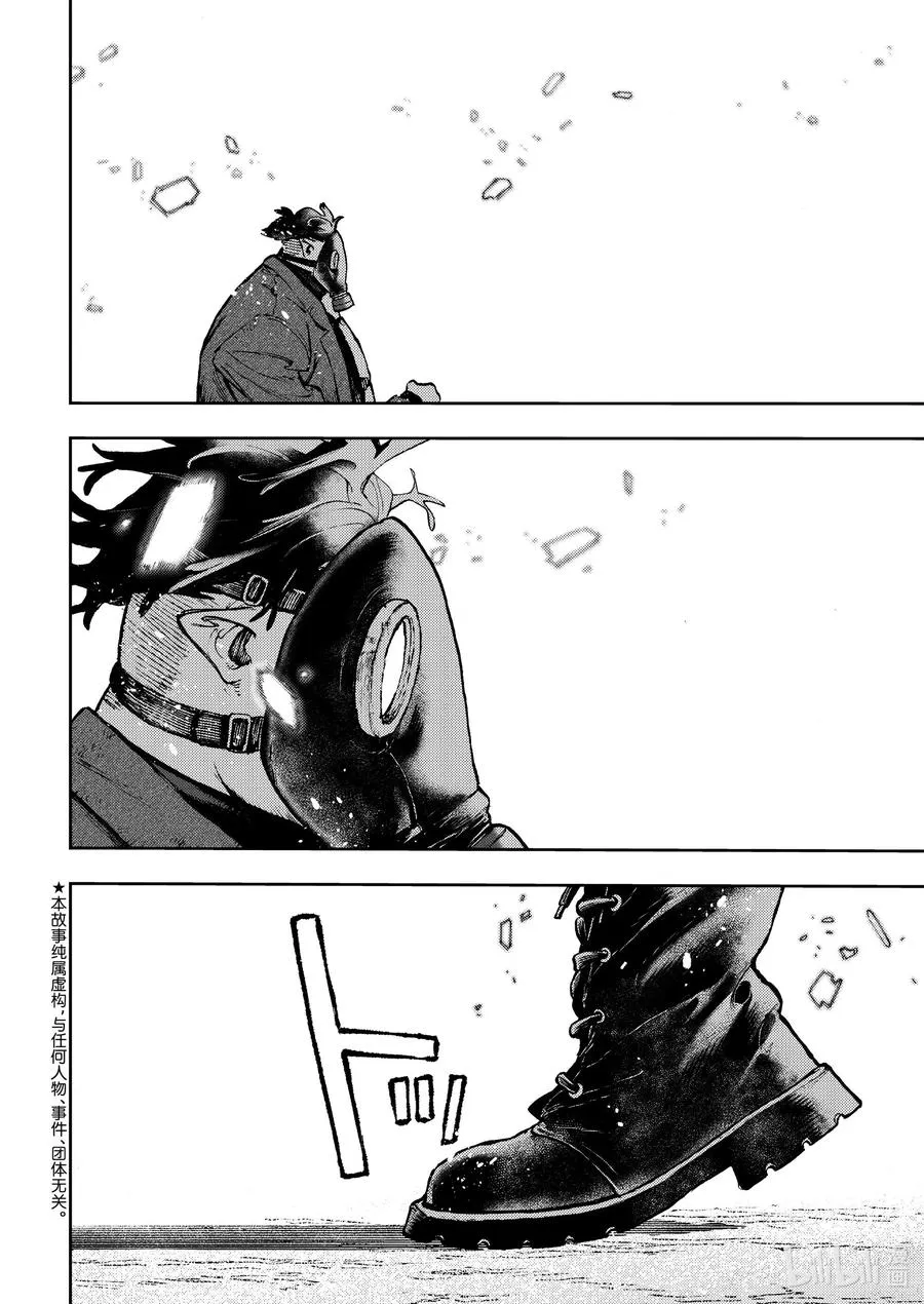 105 初见内容1