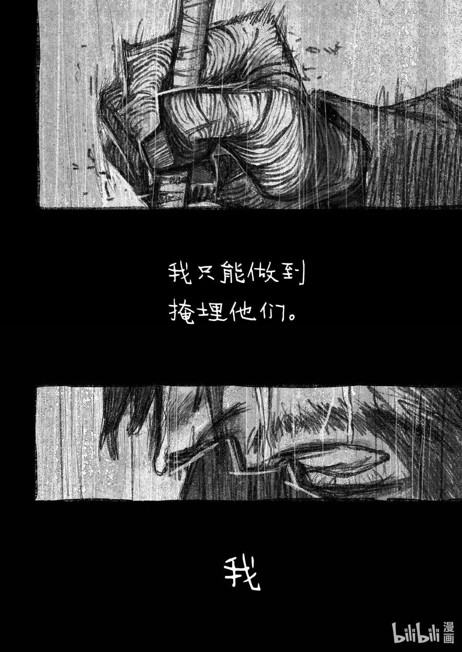 105 初见内容9