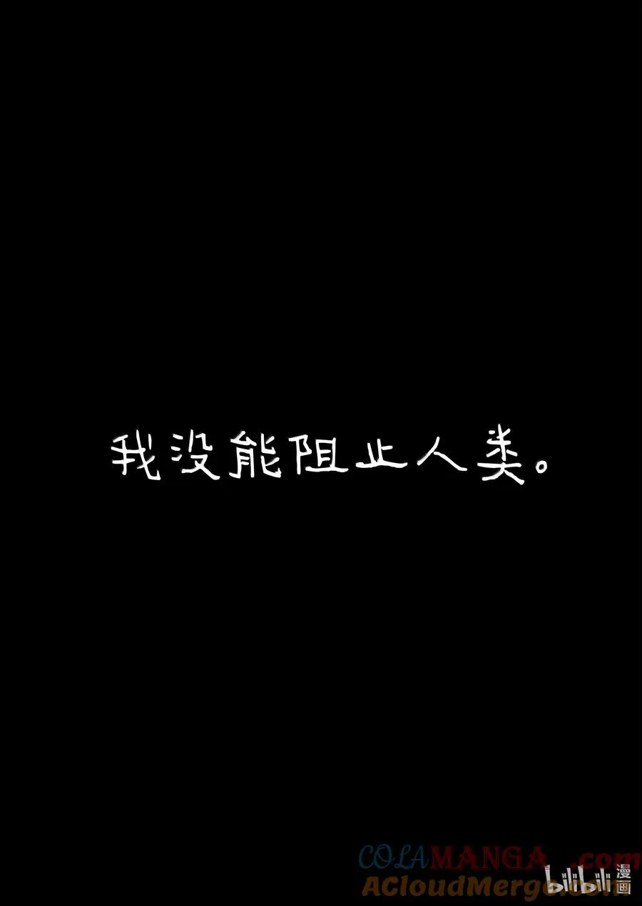105 初见内容8