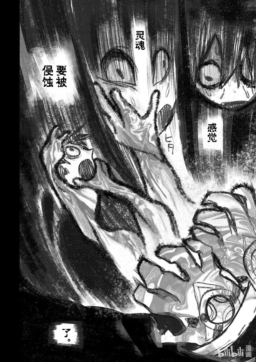 103 箱子5