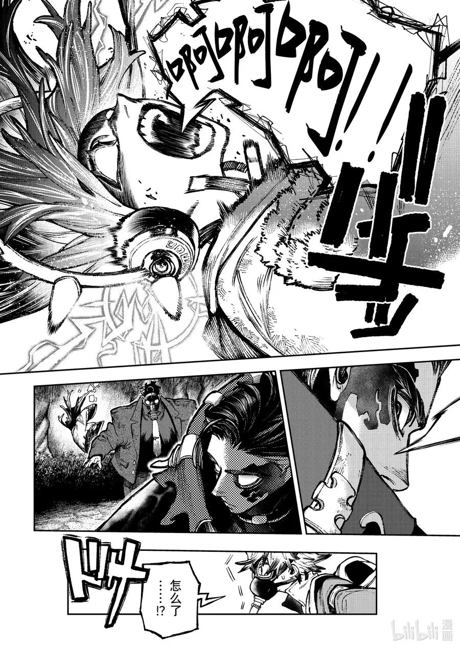 107 长老9