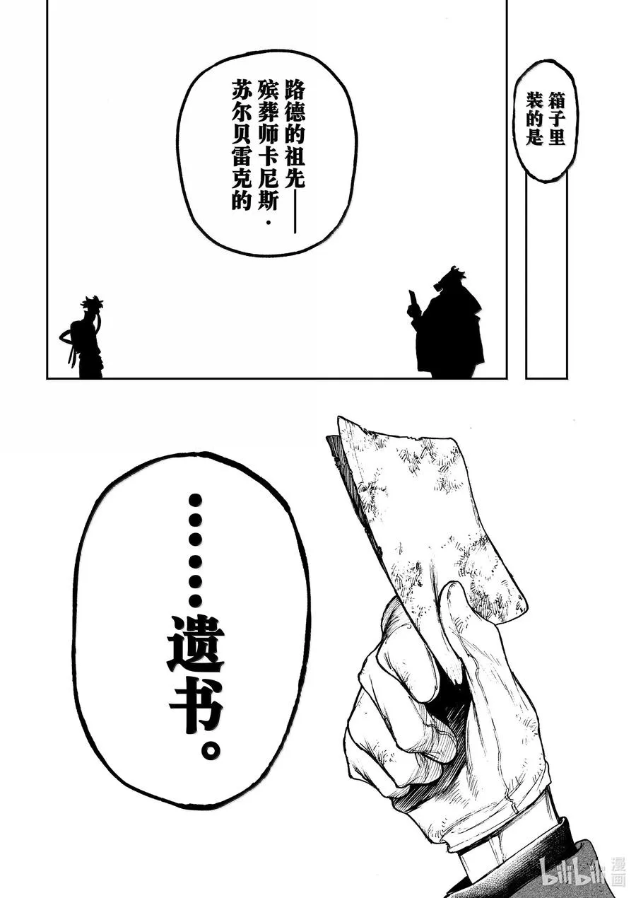 105 初见内容5