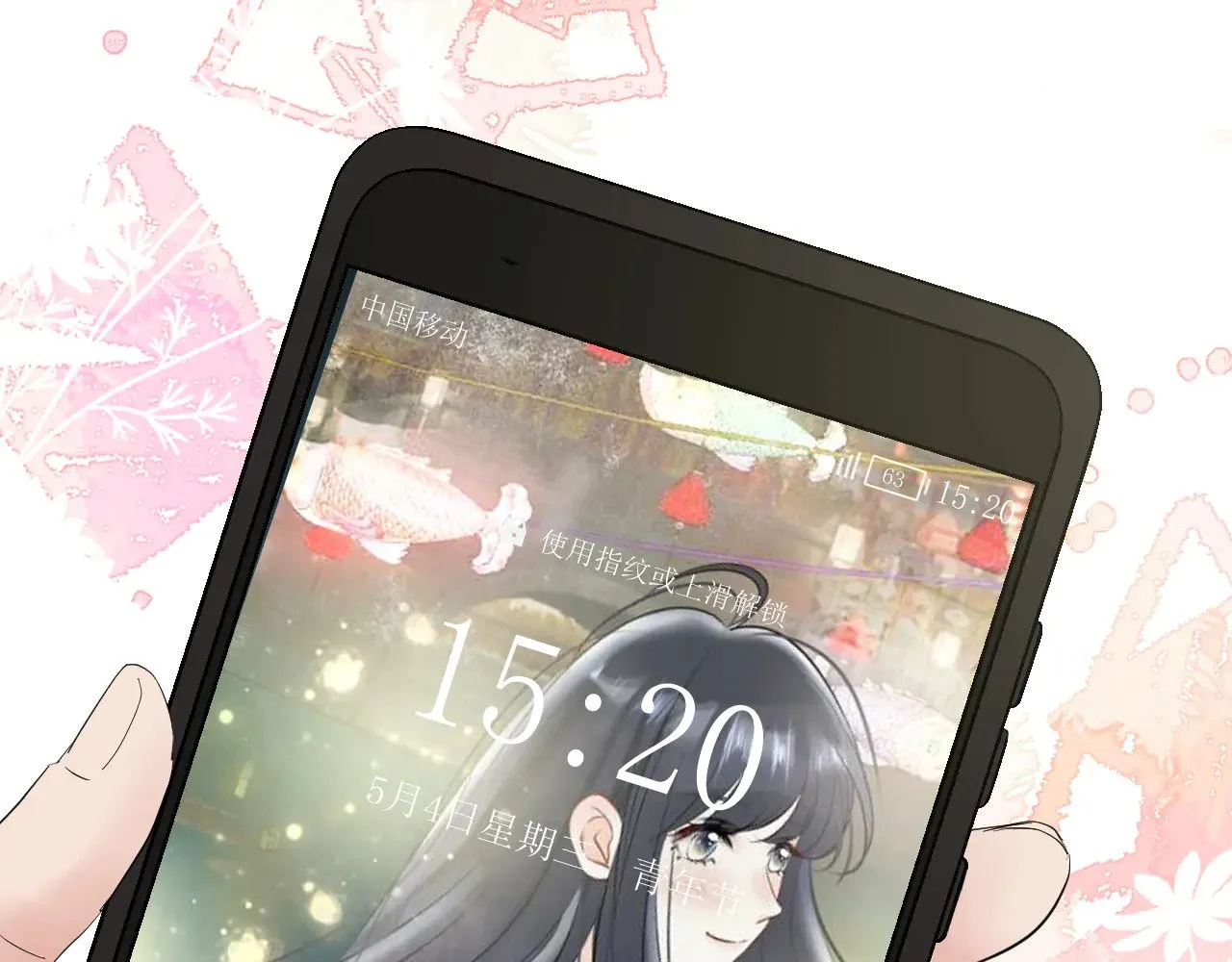 第十七话 “双向奔赴”78
