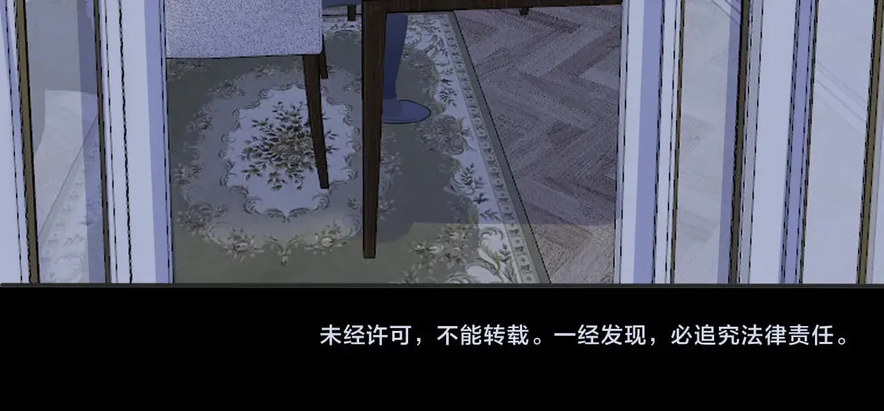 第十五话 重新认识一下？82