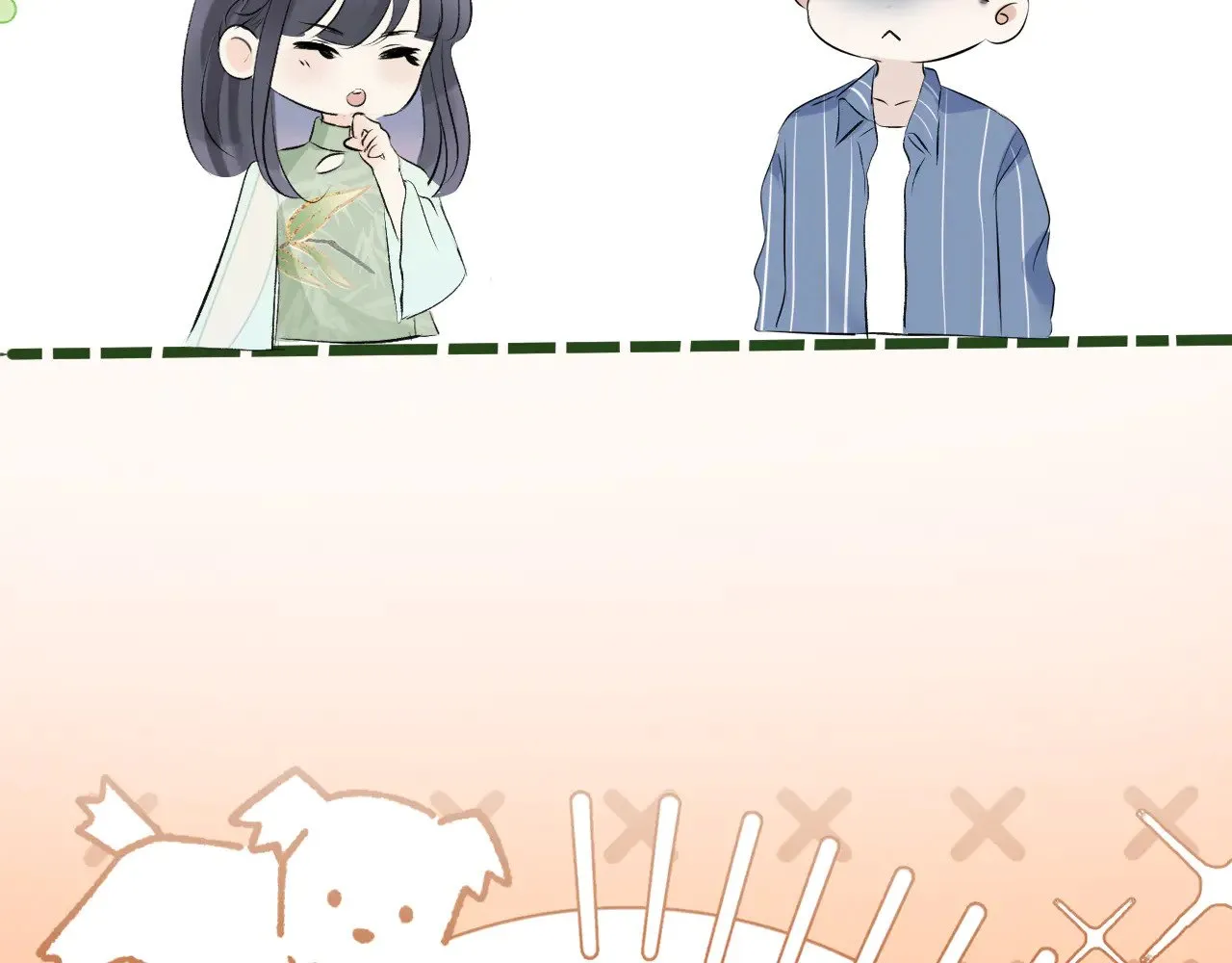 第十五话 重新认识一下？25