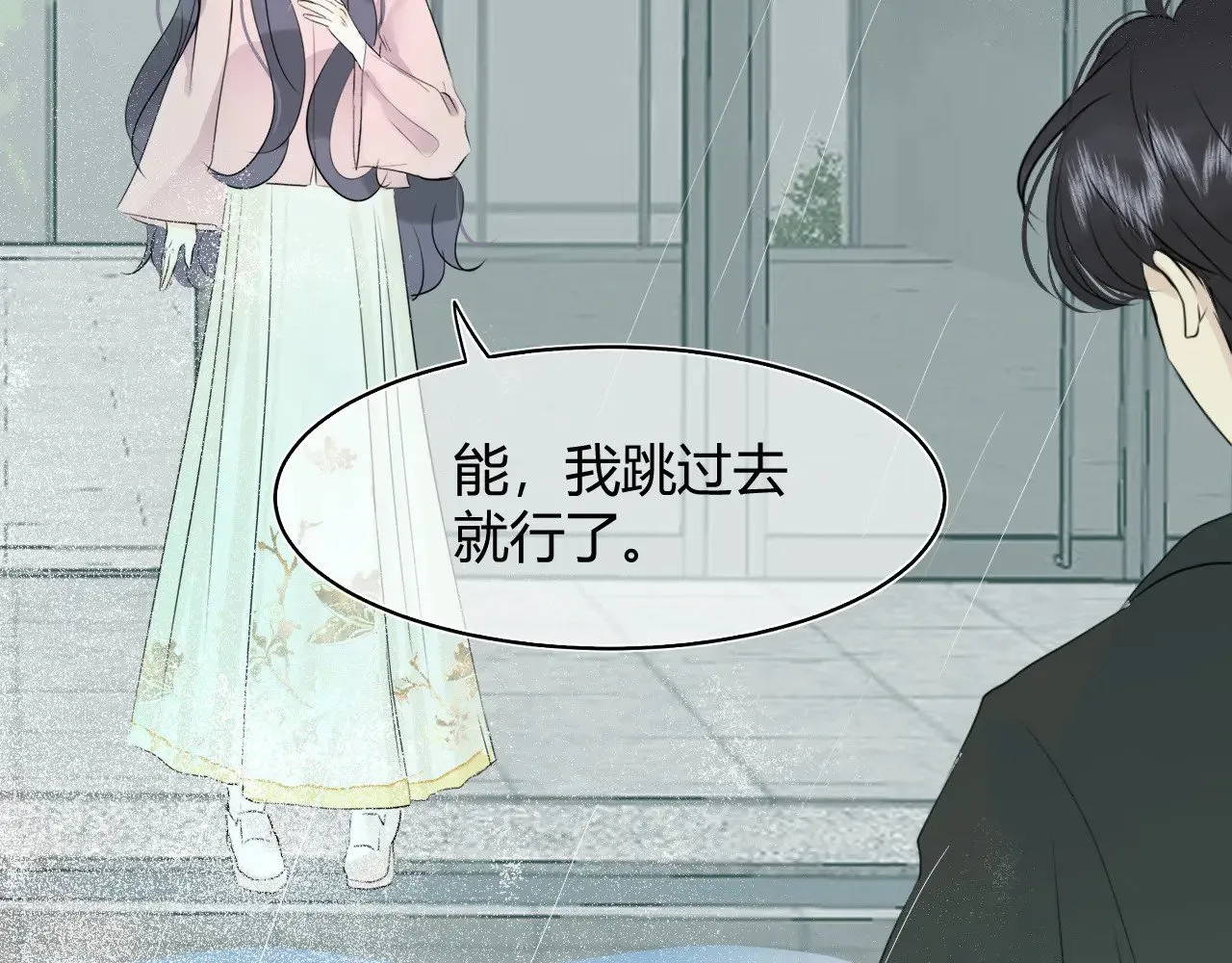 第十七话 “双向奔赴”15