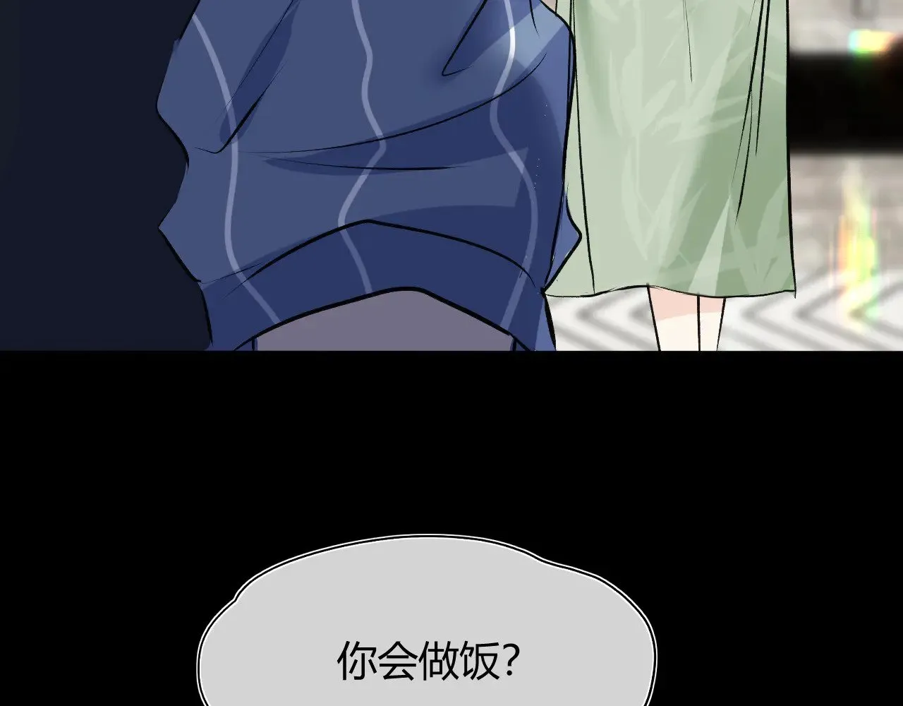 第十五话 重新认识一下？39