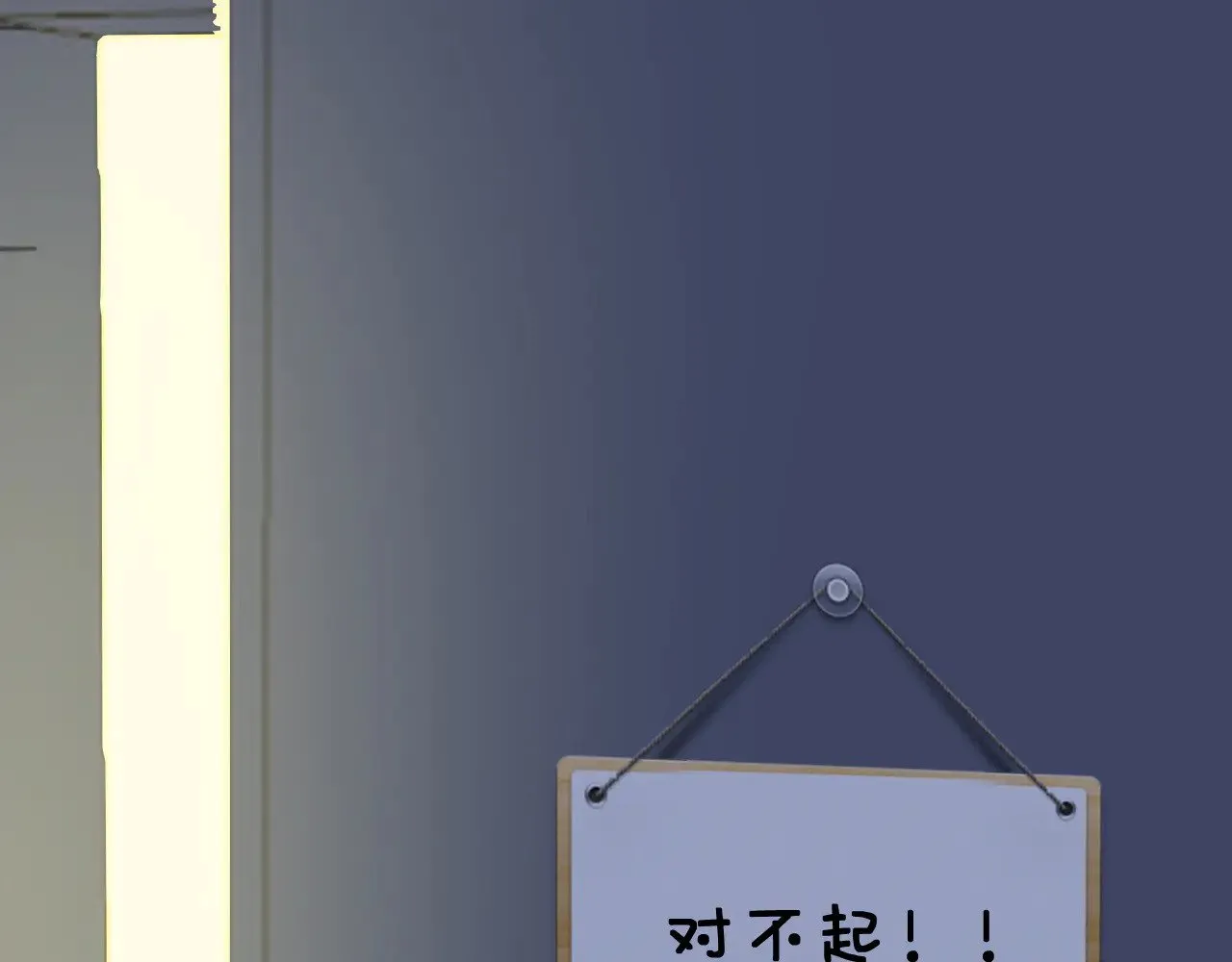 第十四话 迟来的相遇42