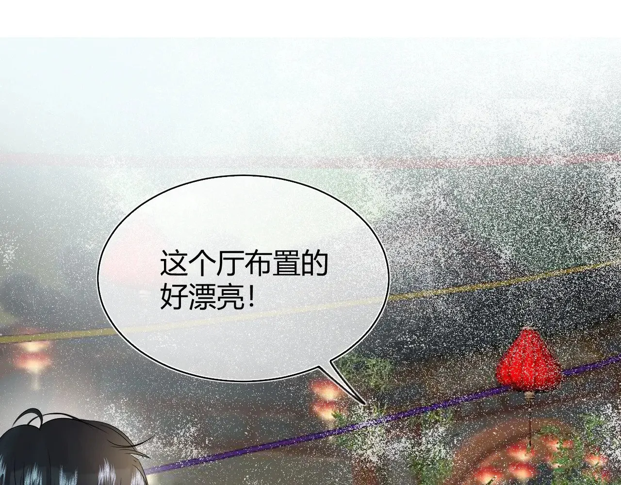 第十七话 “双向奔赴”63