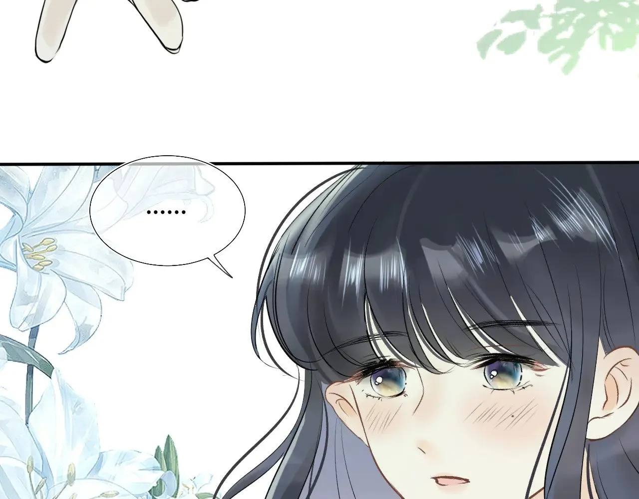 第十七话 “双向奔赴”20
