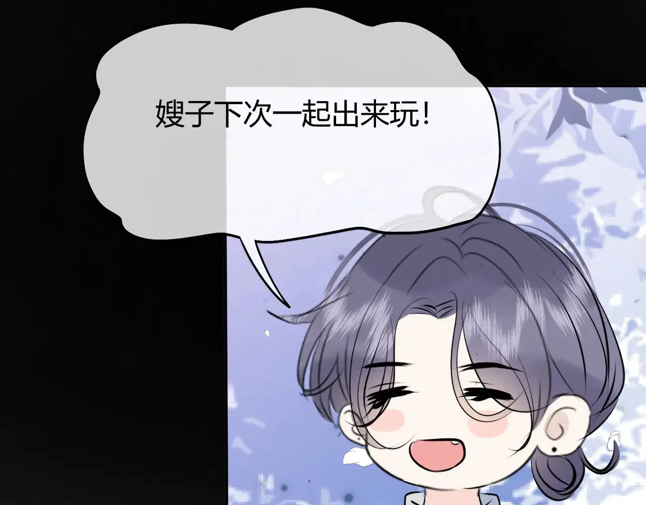 第十四话 迟来的相遇85