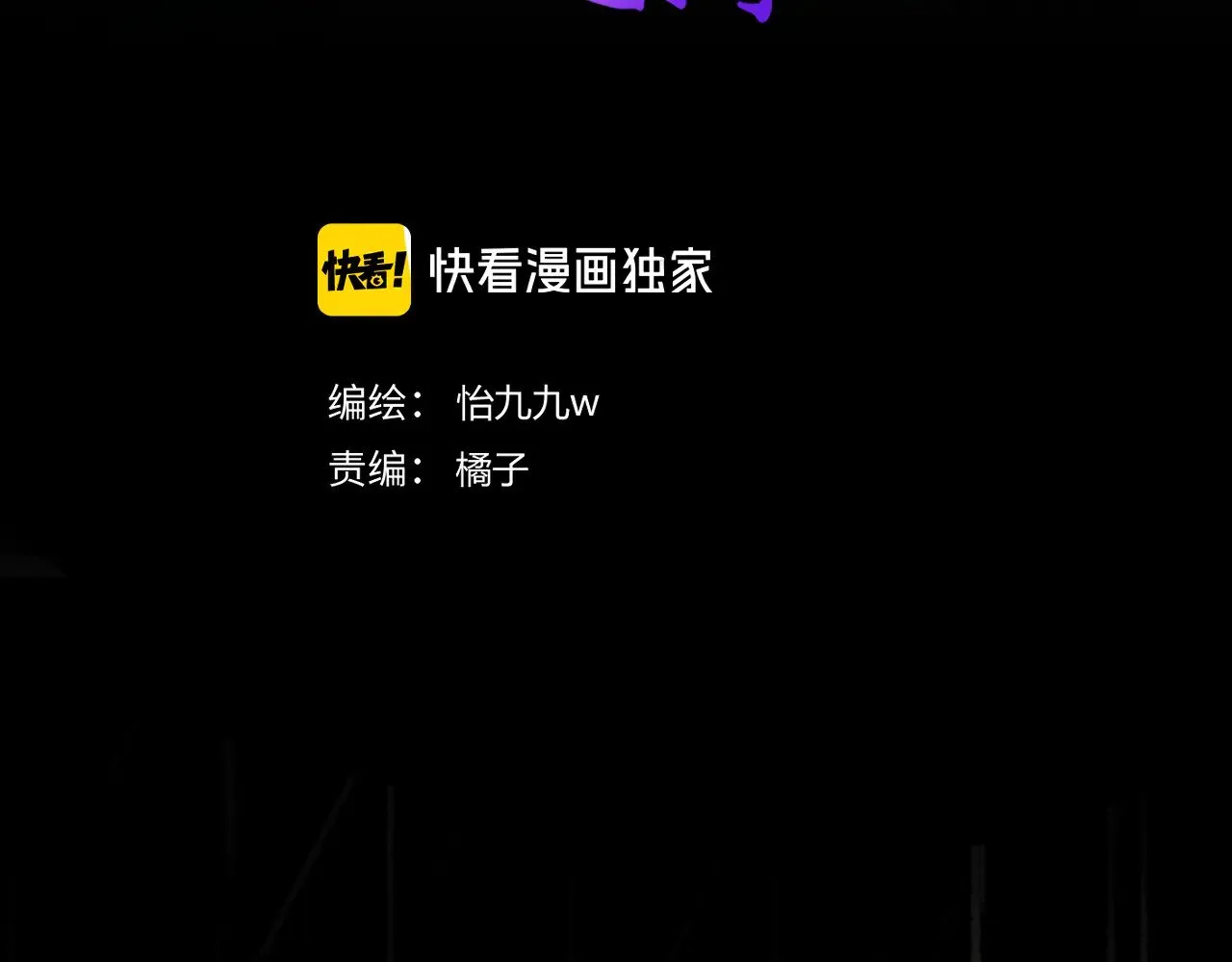 第十六话 喜欢他2