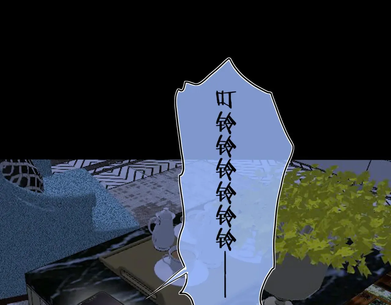 第十四话 迟来的相遇19