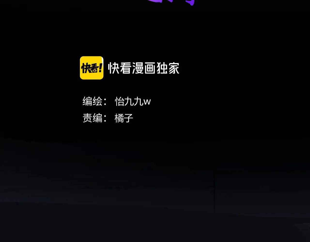 第十五话 重新认识一下？2