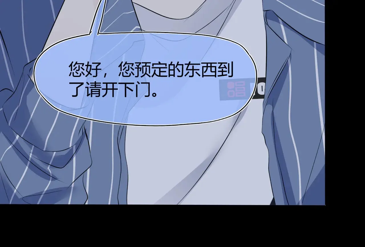 第十四话 迟来的相遇22