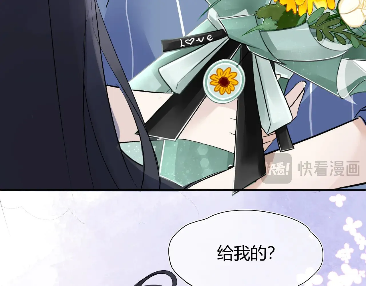 第十四话 迟来的相遇52
