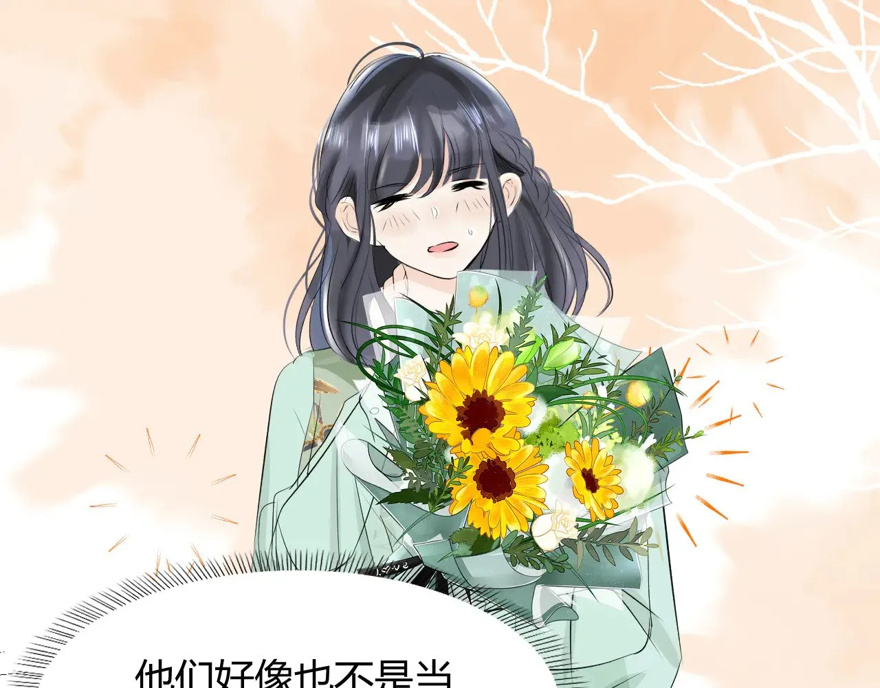 第十四话 迟来的相遇82