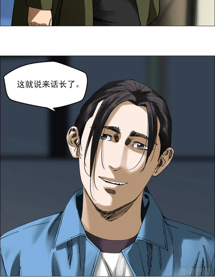 80 欢迎仪式21
