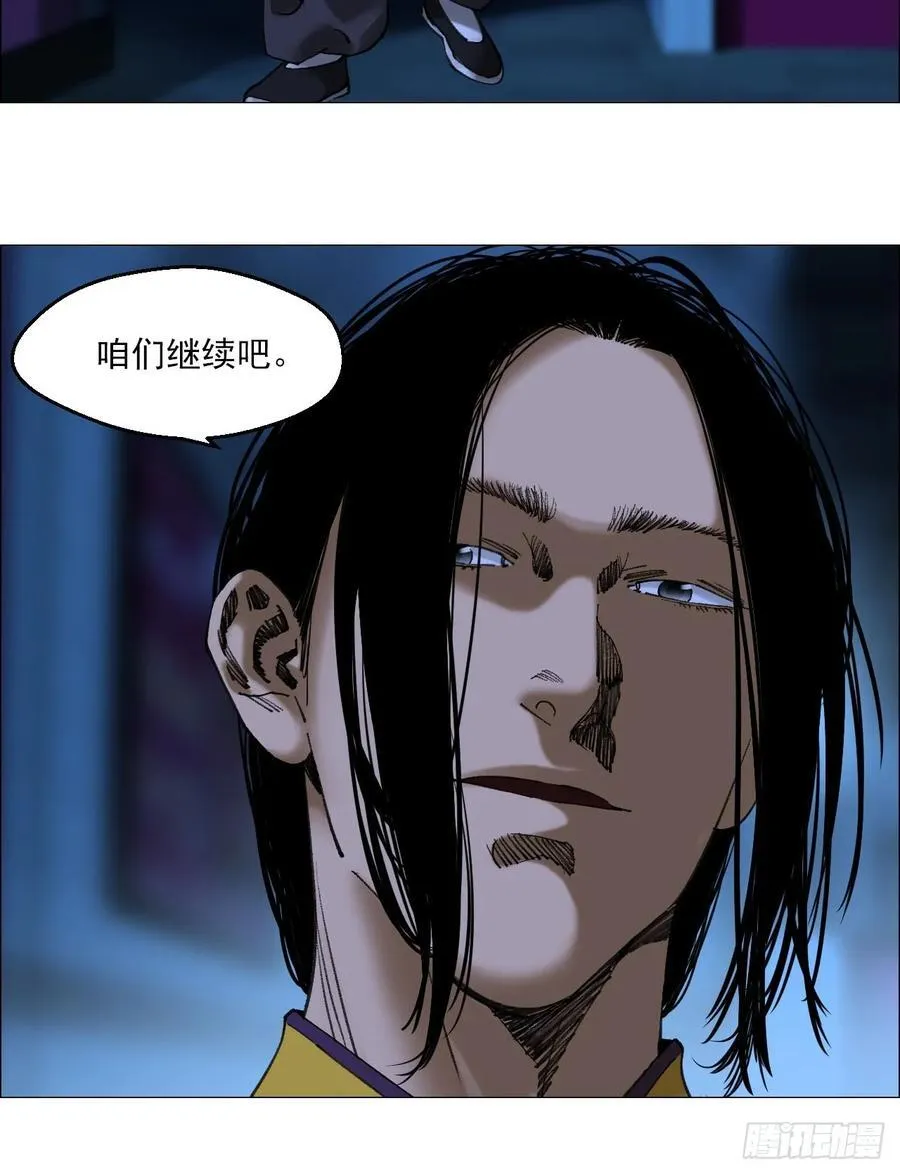 78 登门31