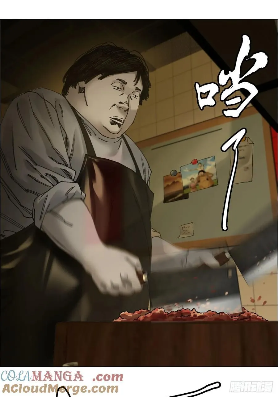 78 登门24