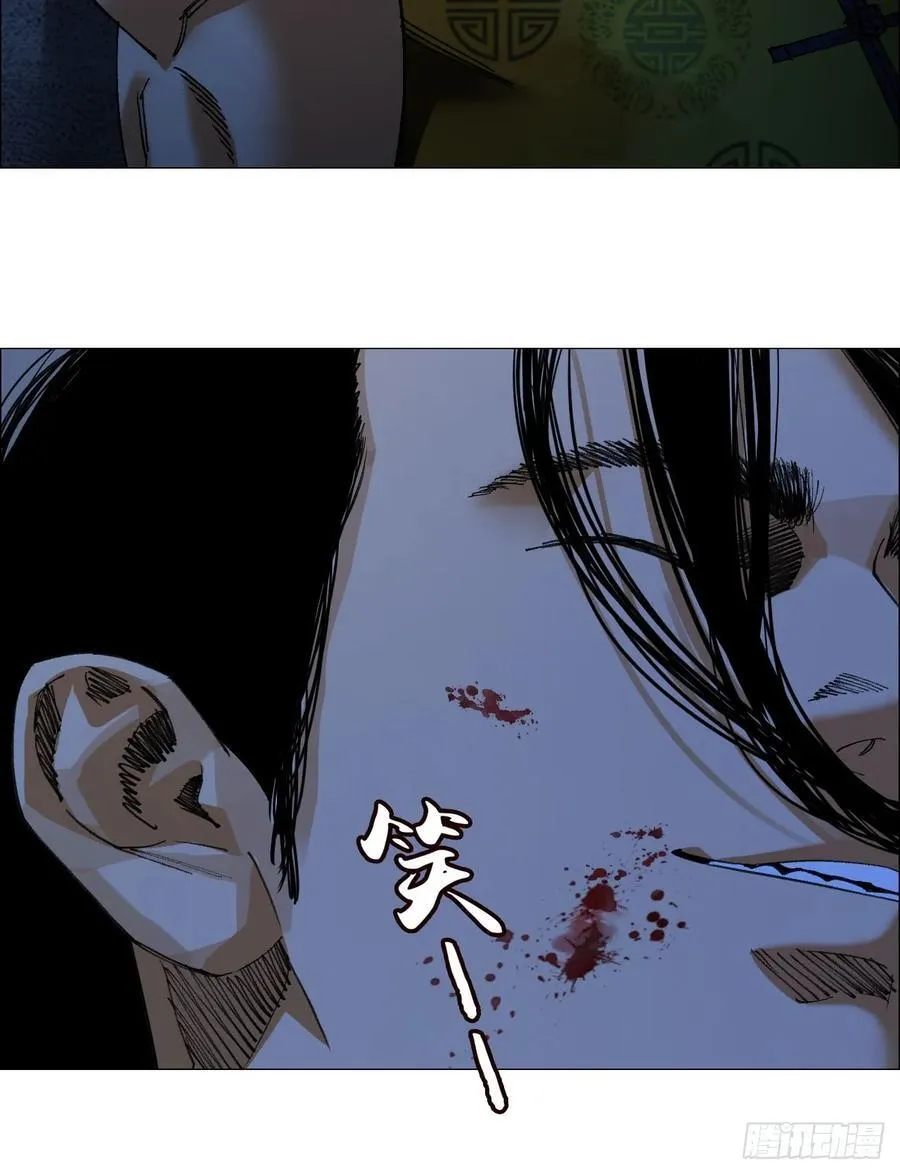81 魇祷的弱点31