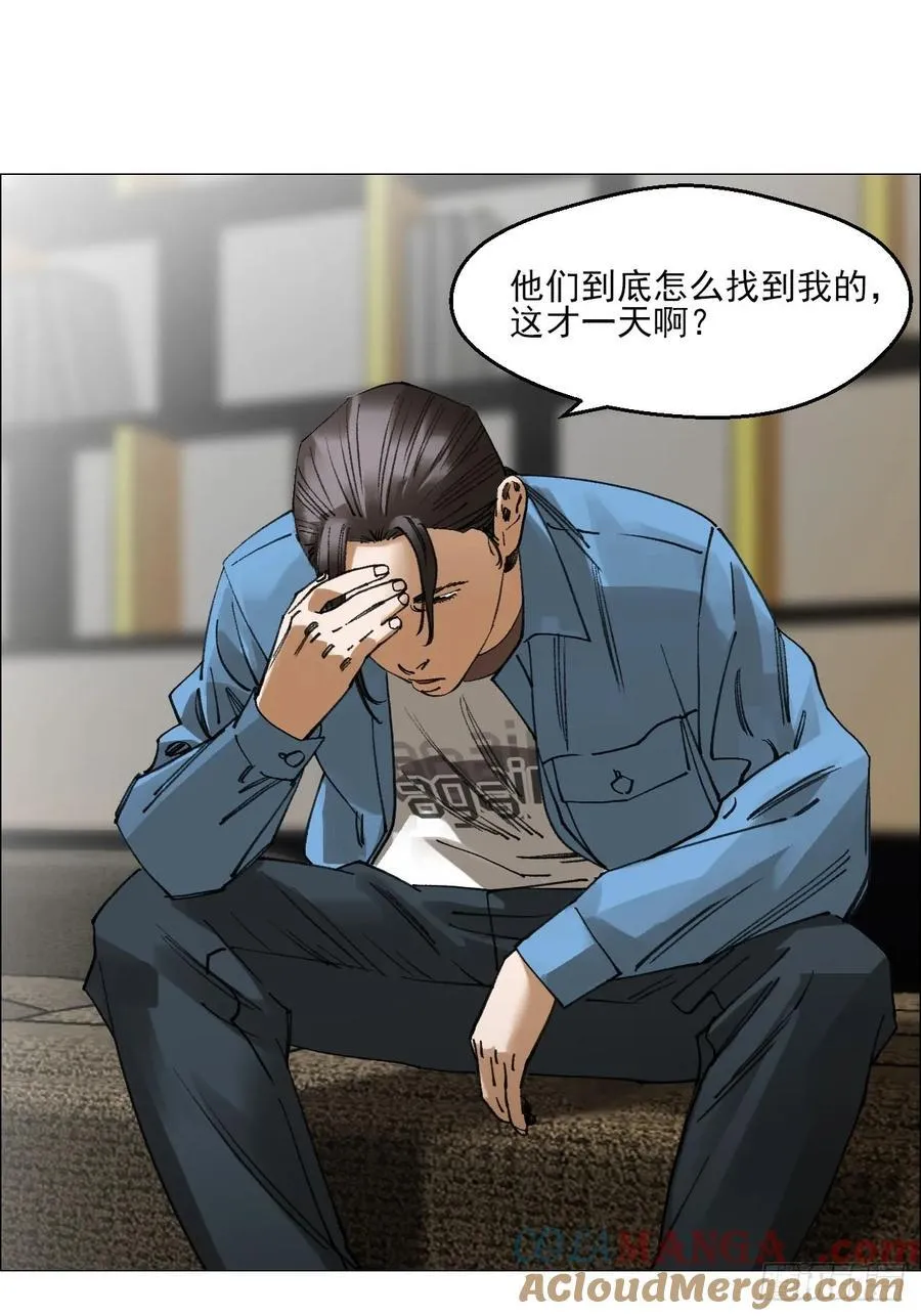 80 欢迎仪式4