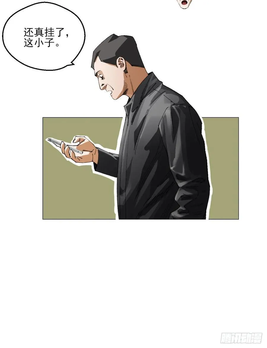 80 欢迎仪式3