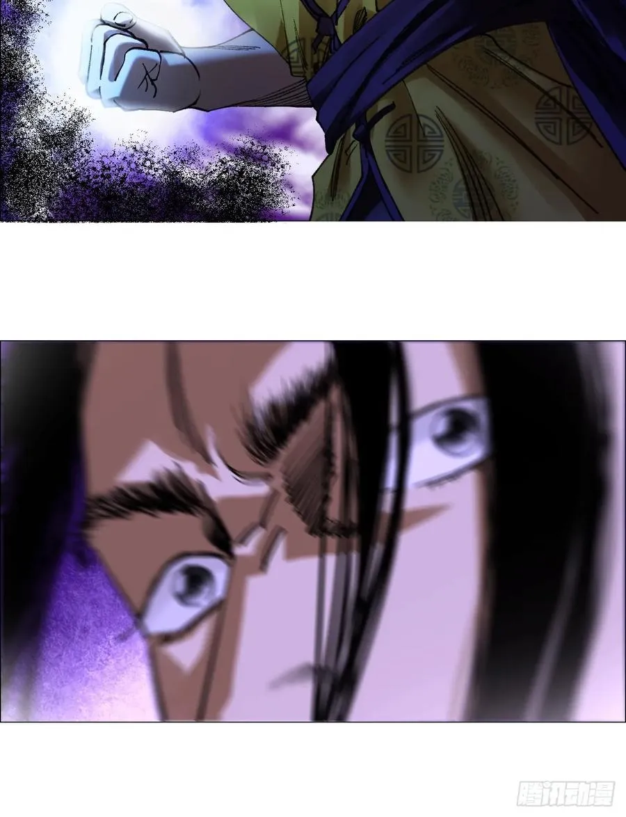 79 血雨1