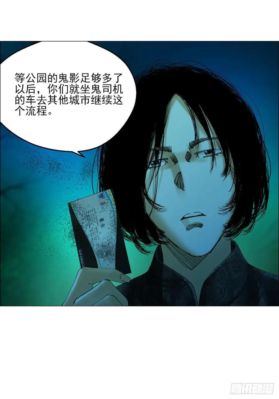 74 戏台上的老将军19