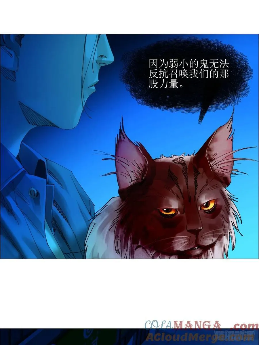 74 戏台上的老将军8