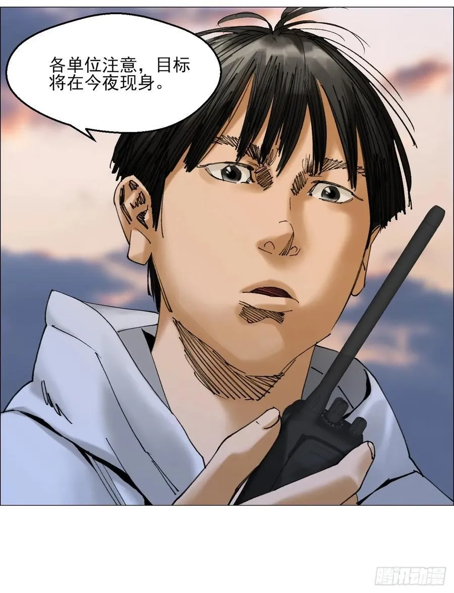 75 出来混朋友要多21