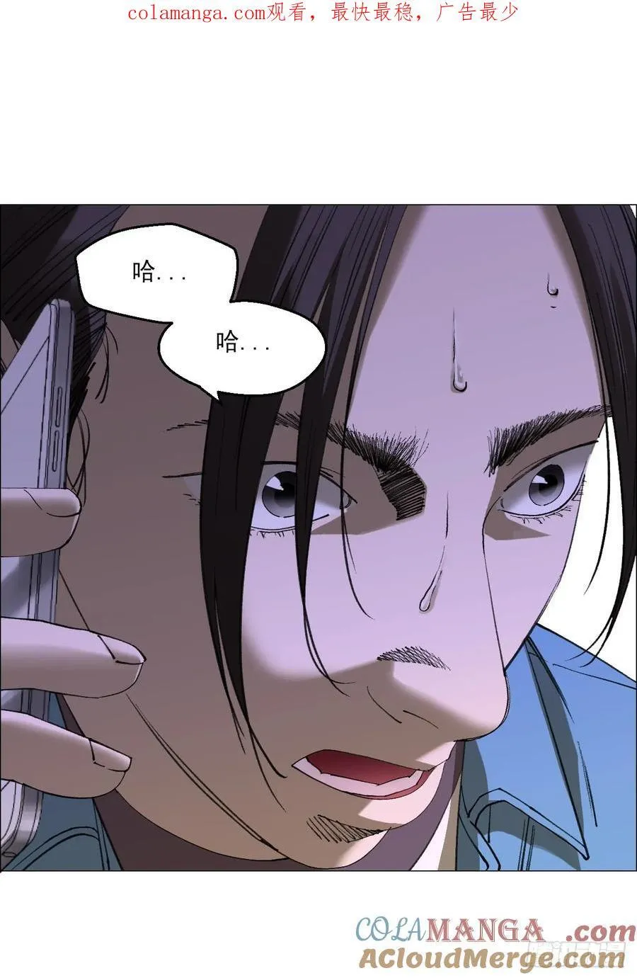 80 欢迎仪式0