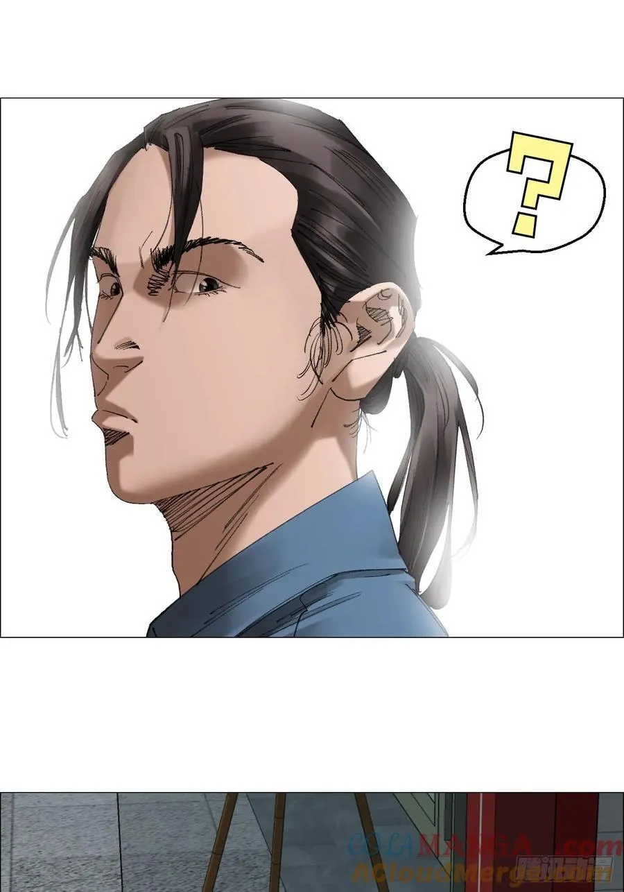 73 大兴市灵异安全区16