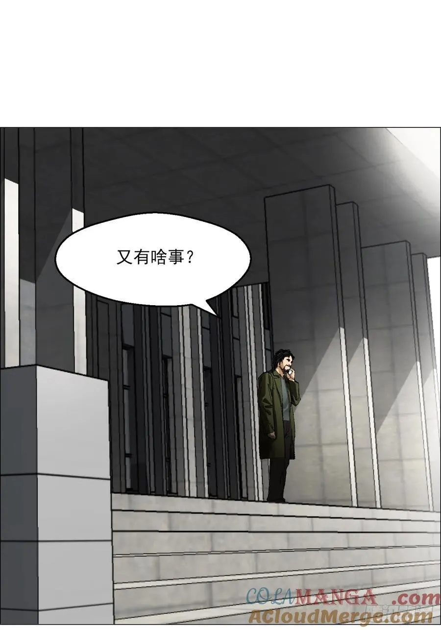 80 欢迎仪式14