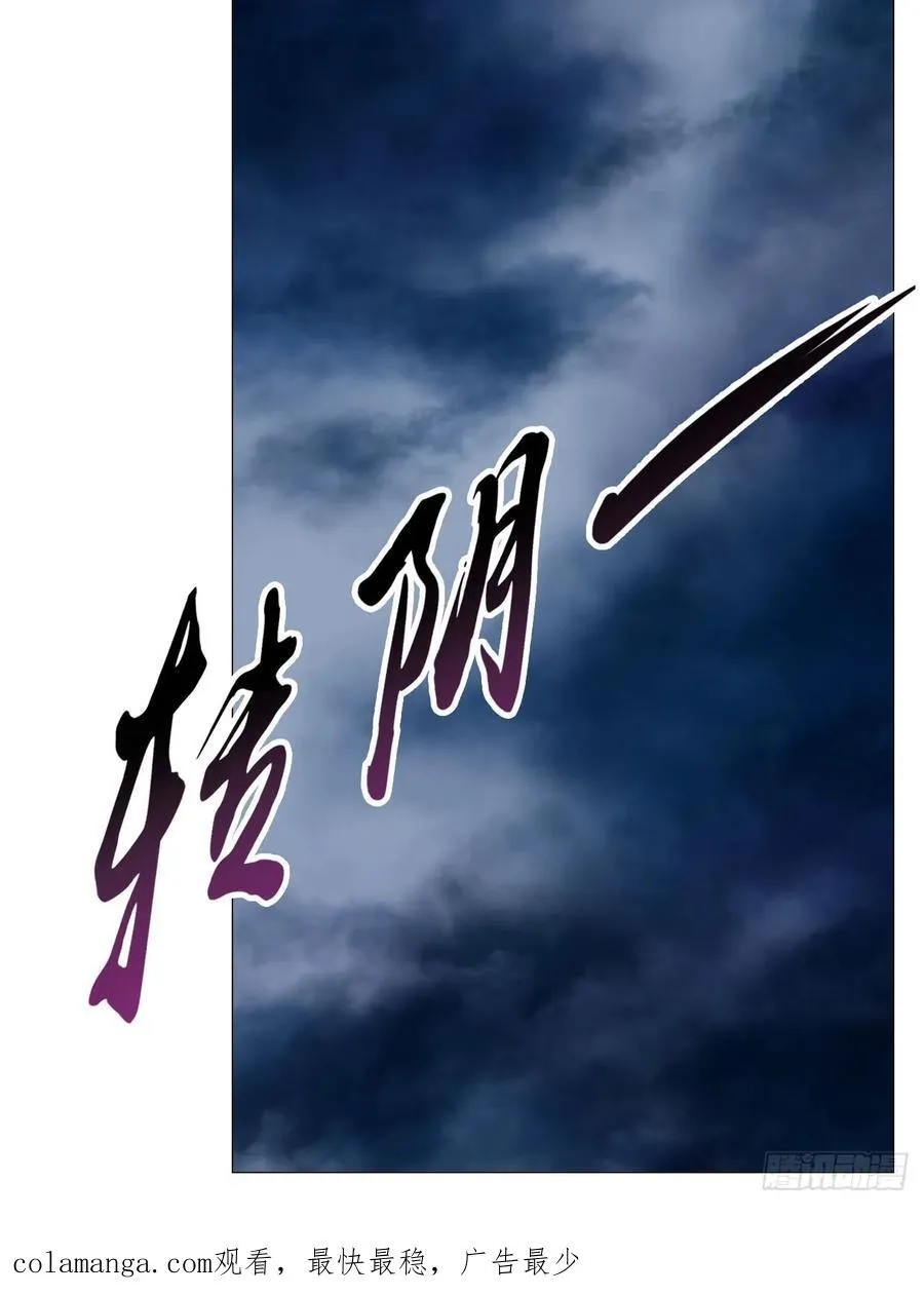 73 大兴市灵异安全区39