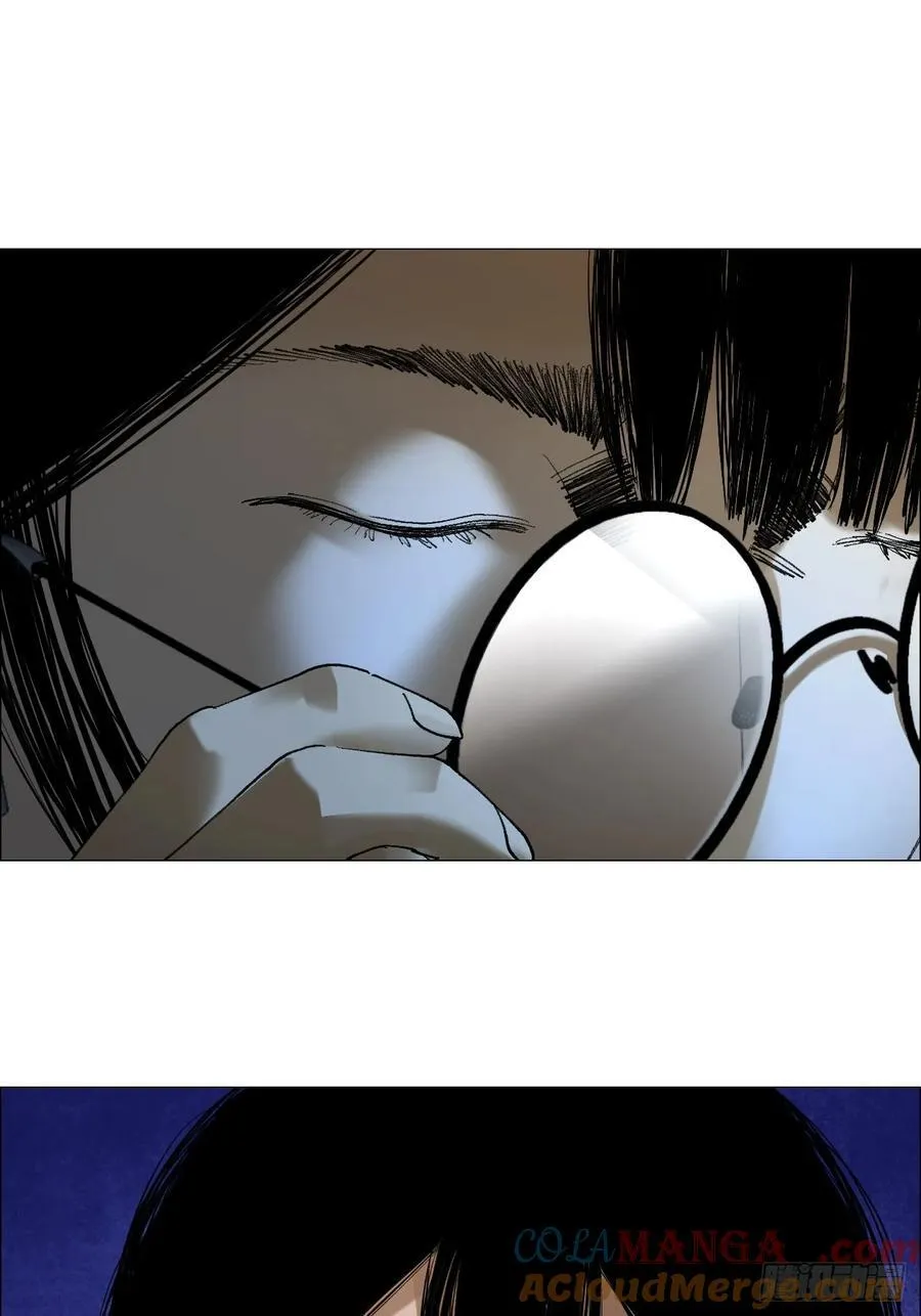 79 血雨18