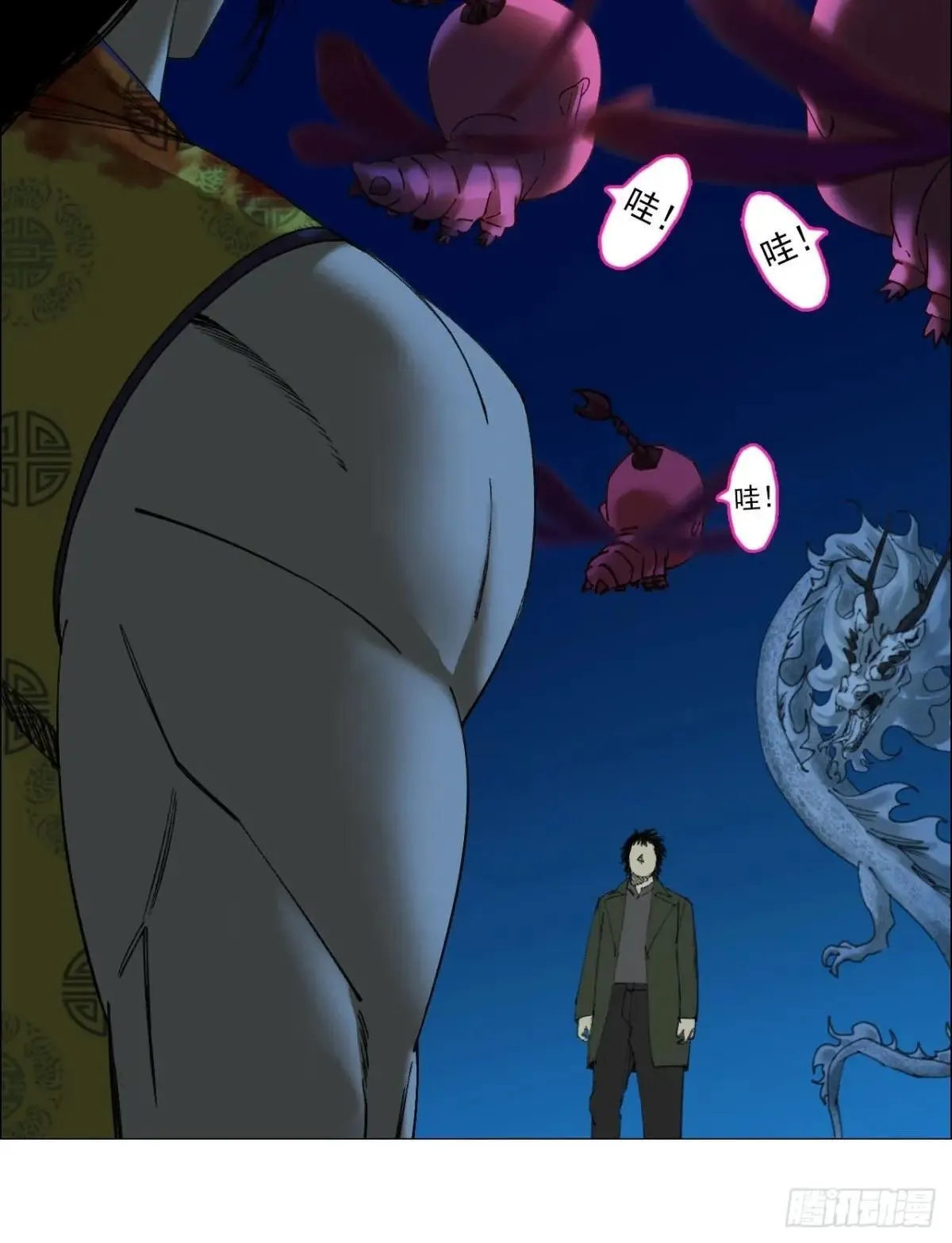 82 不动如山5