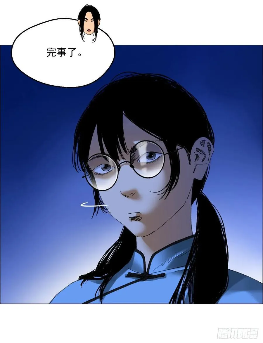 78 登门29