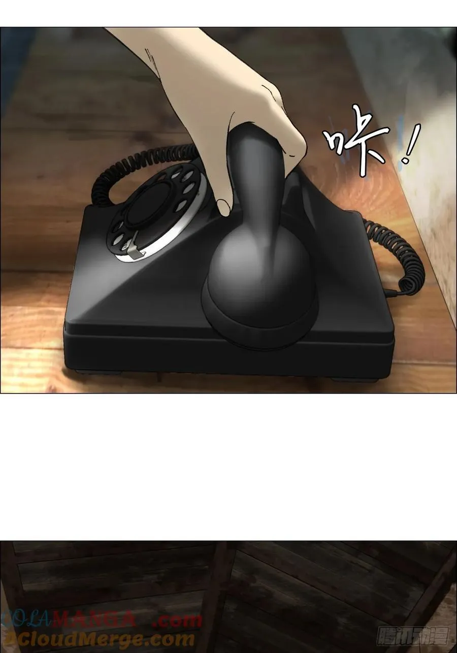 77 讣告26